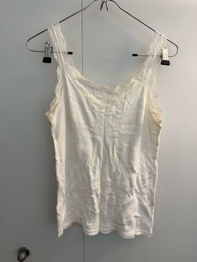 Uniqlo Cream Ribbed Tank Top